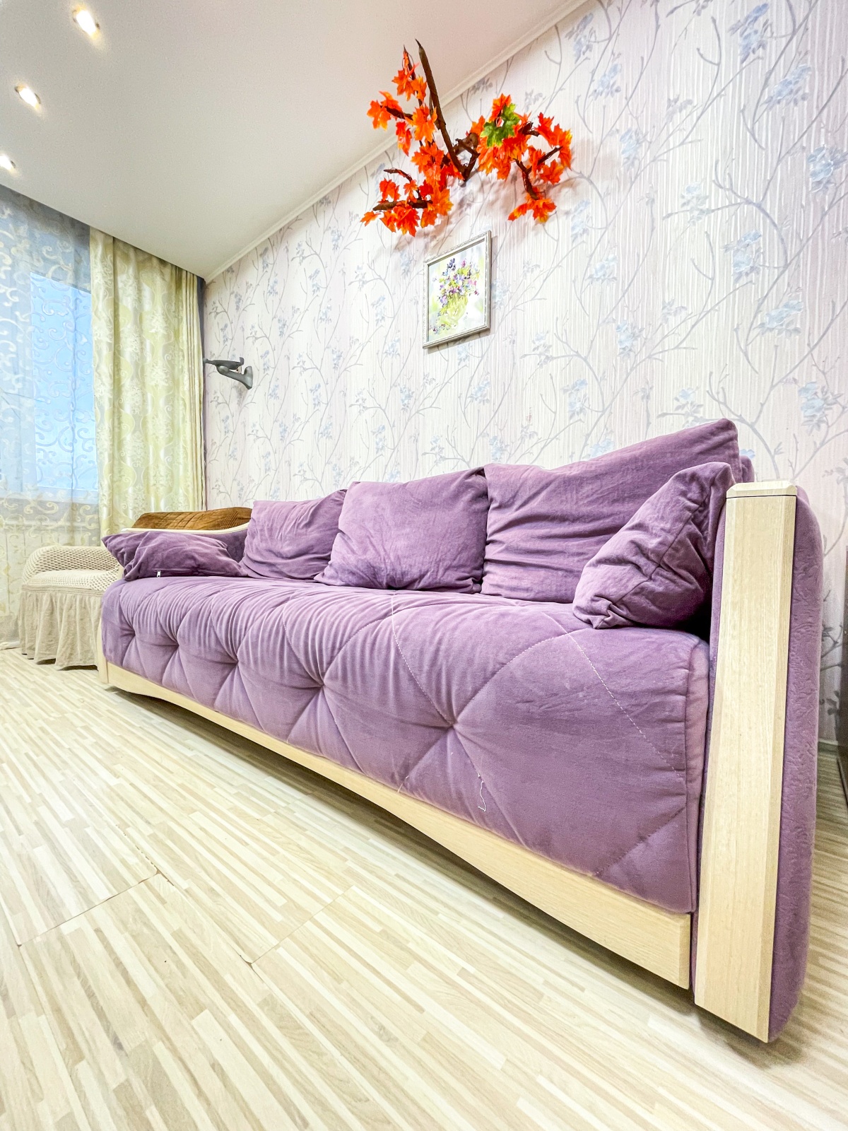 DearHome на Октября